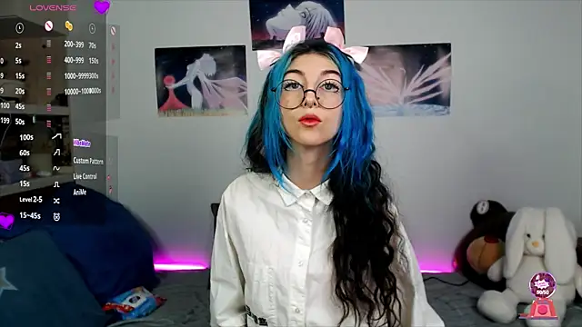 Snapshot of AfinaSweet chatting on 27, 2, 2025 AfinaSweet online show from 27, 2, 2025