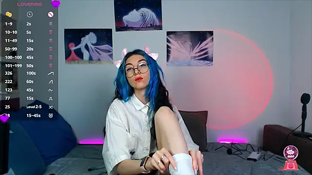 Snapshot of AfinaSweet chatting on 3, 3, 2025 AfinaSweet online show from 3, 3, 2025