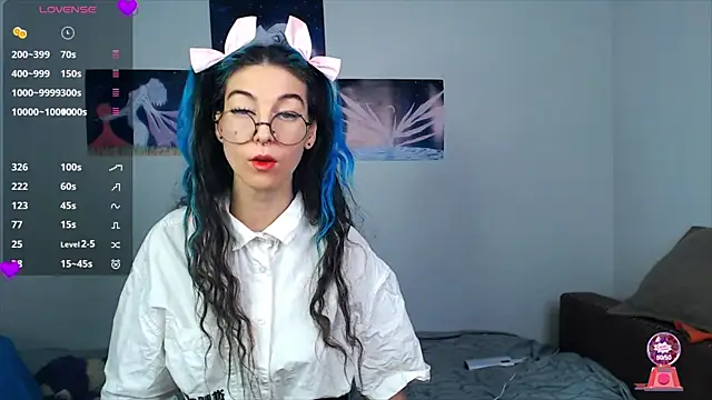 Snapshot of AfinaSweet chatting on 6, 3, 2025 AfinaSweet online show from 6, 3, 2025