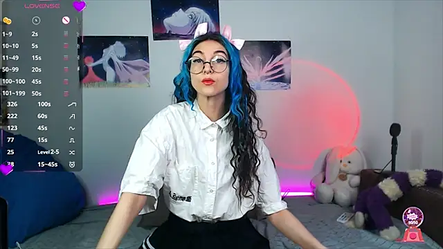 Snapshot of AfinaSweet chatting on 8, 3, 2025 AfinaSweet online show from 8, 3, 2025