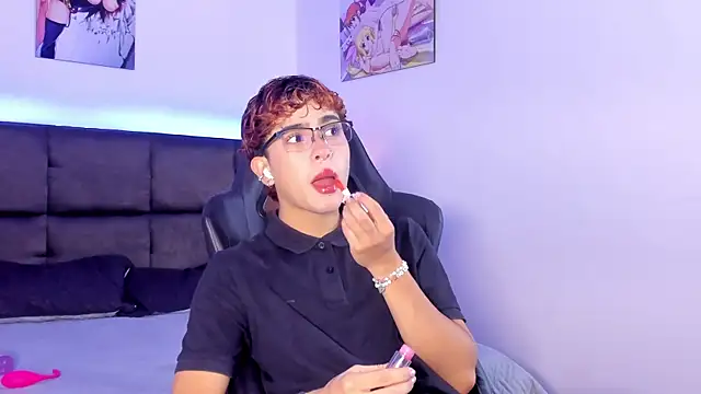 Aiiden 15 online show from 8, 10, 2025