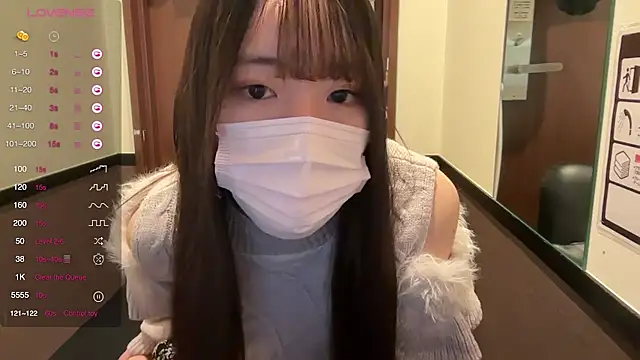 Snapshot of Riri__o0 chatting on 19, 2, 2025 Riri o0 online show from 19, 2, 2025