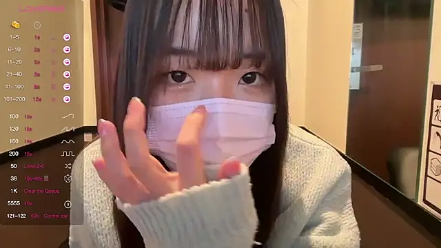 Snapshot of Riri__o0 chatting on 20, 2, 2025 Riri o0 online show from 20, 2, 2025