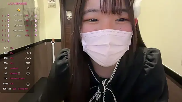 Snapshot of Riri__o0 chatting on 21, 2, 2025 Riri o0 online show from 21, 2, 2025