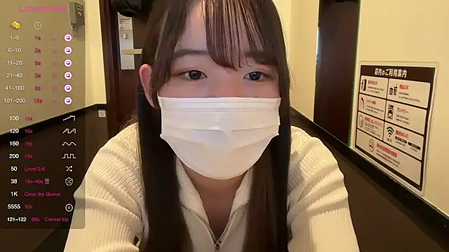 Snapshot of Riri__o0 chatting on 27, 2, 2025 Riri o0 online show from 27, 2, 2025