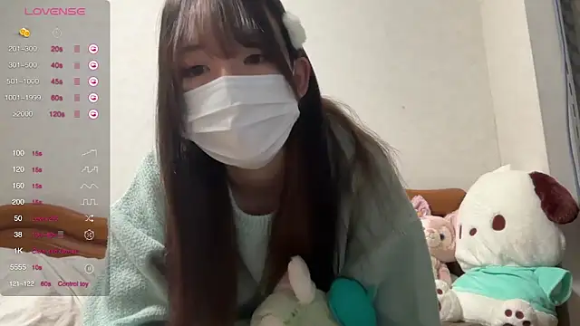 Snapshot of Riri__o0 chatting on 17, 3, 2025 Riri o0 online show from 17, 3, 2025