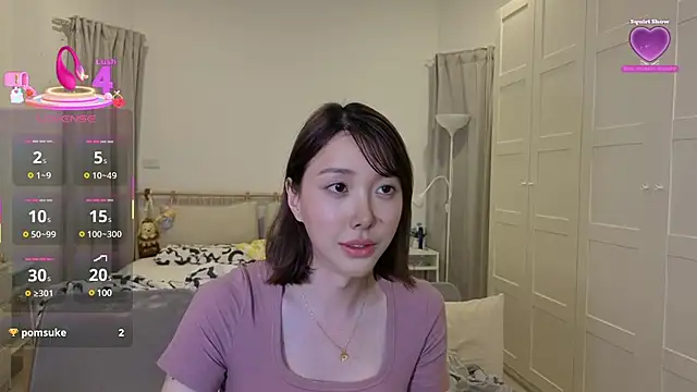 Snapshot of joycemilka chatting on 25, 2, 2025 joycemilka online show from 25, 2, 2025