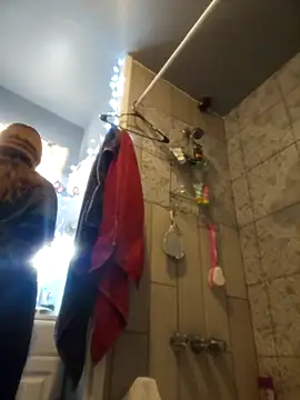 ShysluutGia online show from 2, 12, 2025