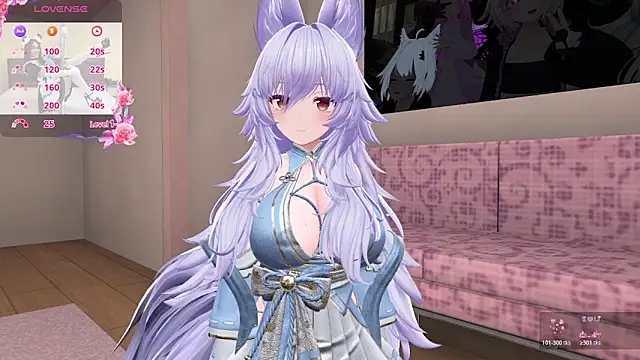 Snapshot of anime_cutie chatting on 26, 4, 2026 anime cutie online show from 26, 4, 2026