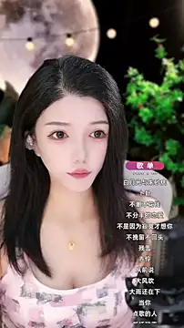 Snapshot of vv-77 chatting on 9, 9, 2025 vv-77 online show from 9, 9, 2025