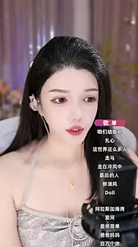 Snapshot of vv-77 chatting on 11, 9, 2025 vv-77 online show from 11, 9, 2025