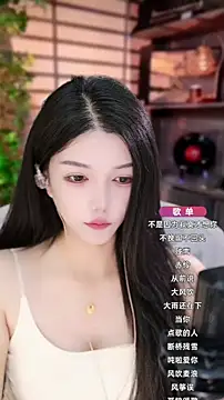 Snapshot of vv-77 chatting on 13, 9, 2025 vv-77 online show from 13, 9, 2025