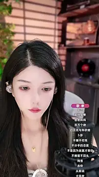 Snapshot of vv-77 chatting on 13, 9, 2025 vv-77 online show from 13, 9, 2025