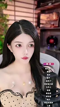 Snapshot of vv-77 chatting on 14, 9, 2025 vv-77 online show from 14, 9, 2025