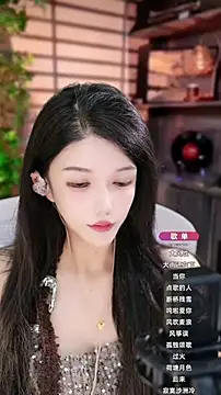 Snapshot of vv-77 chatting on 17, 9, 2025 vv-77 online show from 17, 9, 2025