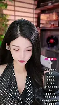 Snapshot of vv-77 chatting on 26, 9, 2025 vv-77 online show from 26, 9, 2025