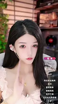 Snapshot of vv-77 chatting on 27, 9, 2025 vv-77 online show from 27, 9, 2025