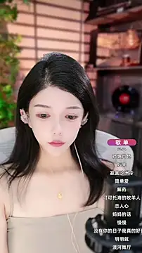 Snapshot of vv-77 chatting on 28, 9, 2025 vv-77 online show from 28, 9, 2025