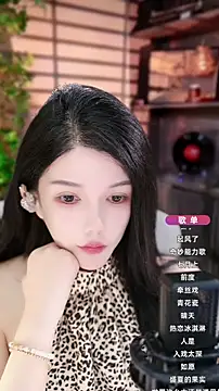 Snapshot of vv-77 chatting on 29, 9, 2025 vv-77 online show from 29, 9, 2025