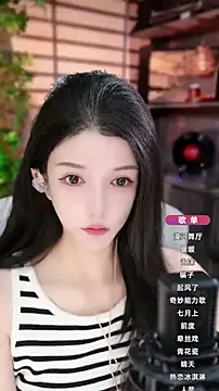 Snapshot of vv-77 chatting on 30, 9, 2025 vv-77 online show from 30, 9, 2025