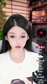 Snapshot of vv-77 chatting on 1, 10, 2025 vv-77 online show from 1, 10, 2025