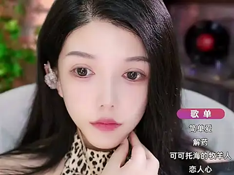 Snapshot of vv-77 chatting on 5, 10, 2025 vv-77 online show from 5, 10, 2025