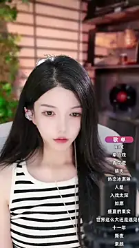 Snapshot of vv-77 chatting on 7, 10, 2025 vv-77 online show from 7, 10, 2025