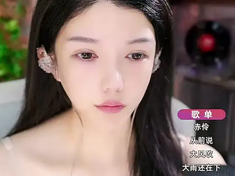 Snapshot of vv-77 chatting on 9, 10, 2025 vv-77 online show from 9, 10, 2025