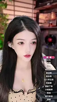 Snapshot of vv-77 chatting on 12, 10, 2025 vv-77 online show from 12, 10, 2025