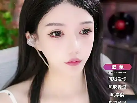 Snapshot of vv-77 chatting on 13, 10, 2025 vv-77 online show from 13, 10, 2025