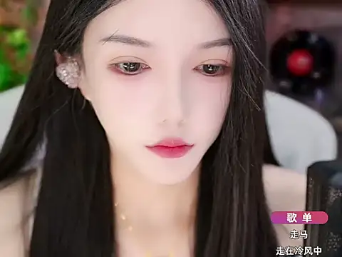 Snapshot of vv-77 chatting on 20, 10, 2025 vv-77 online show from 20, 10, 2025