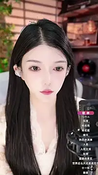 Snapshot of vv-77 chatting on 21, 10, 2025 vv-77 online show from 21, 10, 2025