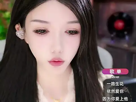 Snapshot of vv-77 chatting on 24, 10, 2025 vv-77 online show from 24, 10, 2025