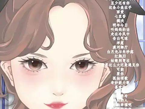 vv-77 online show from 9, 1, 2026