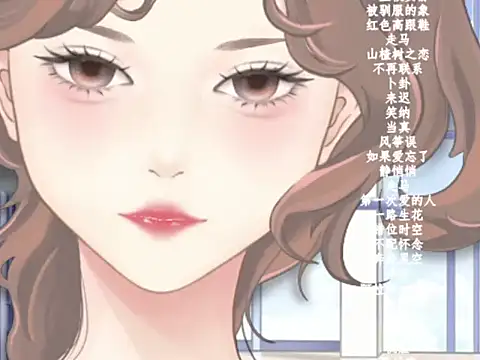 vv-77 online show from 10, 1, 2026