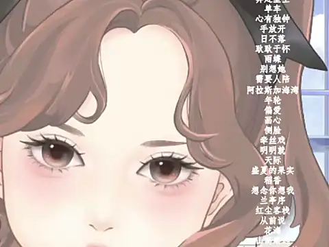 vv-77 online show from 18, 1, 2026