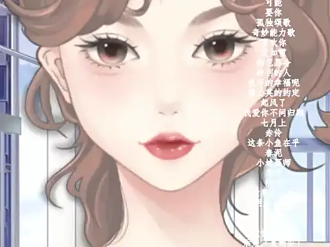 vv-77 online show from 6, 2, 2026