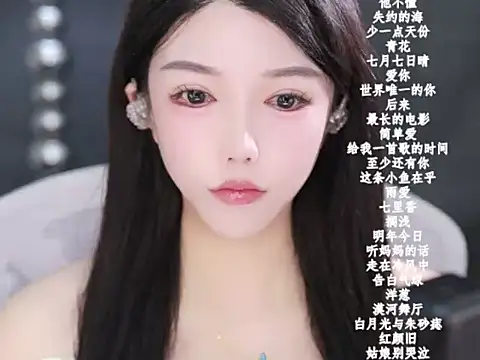 vv-77 online show from 11, 2, 2026