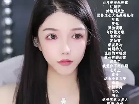 vv-77 online show from 14, 2, 2026