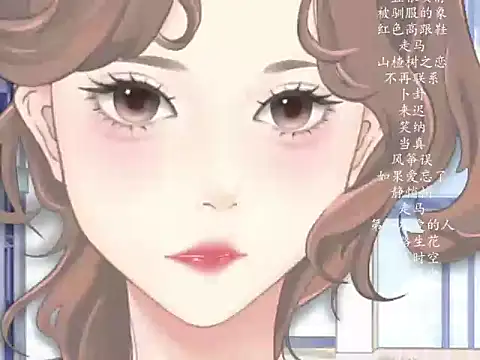 vv-77 online show from 27, 2, 2026