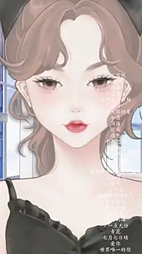 vv-77 online show from 16, 6, 2026