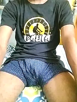 Snapshot of bong_crave chatting on 9, 10, 2025 bong crave online show from 9, 10, 2025