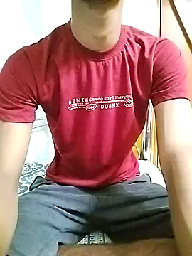 Snapshot of bong_crave chatting on 25, 2, 2026 bong crave online show from 25, 2, 2026