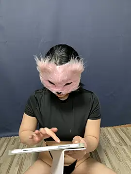 Kor Cat online show from 25, 2, 2025