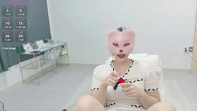 Kor Cat online show from 18, 3, 2025