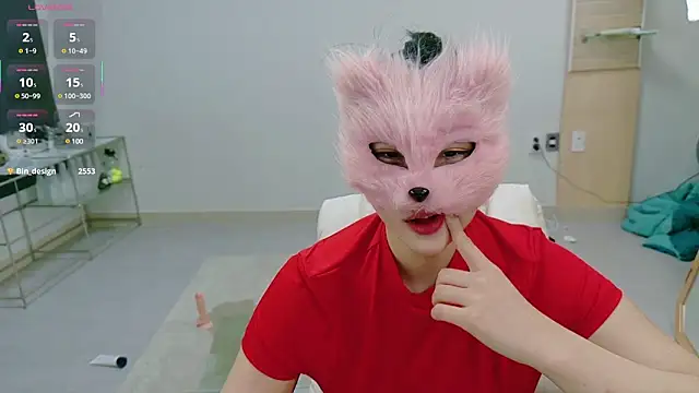 Kor Cat online show from 18, 3, 2025