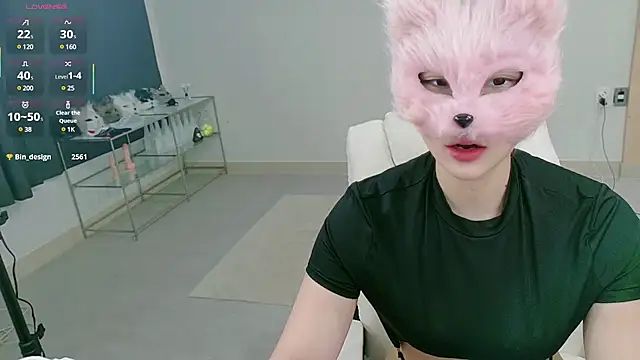 Kor Cat online show from 19, 3, 2025