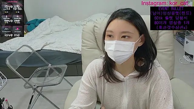 Kor Cat online show from 22, 9, 2025