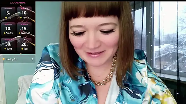 Snapshot of LizaMilfa chatting on 21, 12, 2025 LizaMilfa online show from 21, 12, 2025