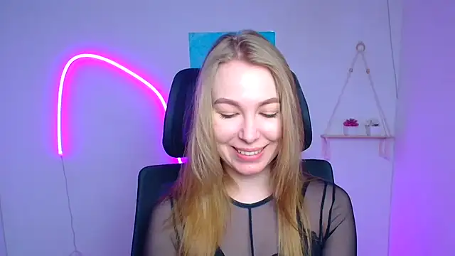 Snapshot of Dana_flowers chatting on 26, 2, 2026 Dana flowers online show from 26, 2, 2026